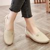 Ladies' Solid Color Flat Bottomed Loafers, Casual Wear with Soft Soled Shoes, Lightweight and Comfortable Shoes