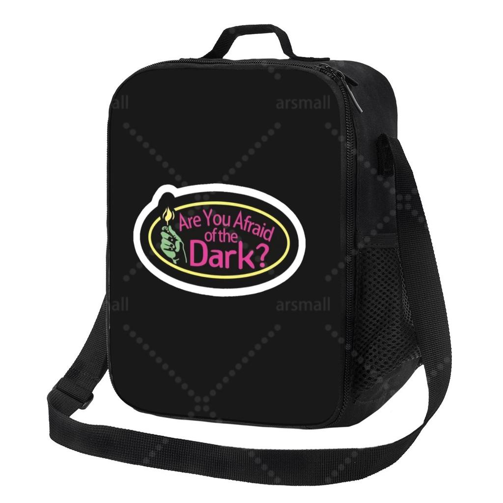 Are You Afraid Of The Dark Lunch Bag with Adjustable Shoulder Strap Reusable Thermal Bento Tote for Work Picnic Beach