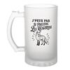 Chope De Bière - PLANETEE - J'peux Pas Je Préfère Les Renards - Givré - Verre Trempé 470 Ml - Impression Sublimation
