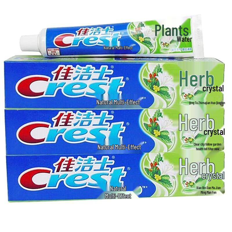 Crest Herbal Crystal Toothpaste 3-Pack