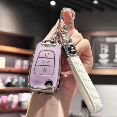 Husă pentru chei cu lanț pentru chei Hyundai i10 i20 i30 ix20 ix35 și Kia Ceed Soul Sportage Venga Husă pentru chei de mașină pentru tip lamă cu 3 butoane