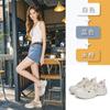 Leather Casual Shoes Women's Summer New Breathable Platform White Shoes Women's Fashion Versatile Sports Ugly Cute Women's Shoes