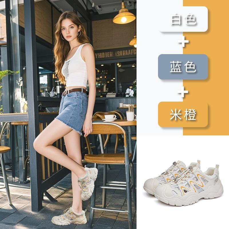 Leather Casual Shoes Women's Summer New Breathable Platform White Shoes Women's Fashion Versatile Sports Ugly Cute Women's Shoes