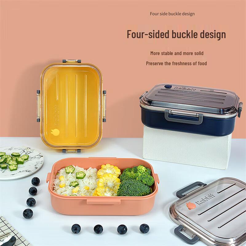 Fanshijiapin F968 Connie Lunch Box