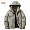Guirenniao Unisex Winter Hooded Padded Jacket