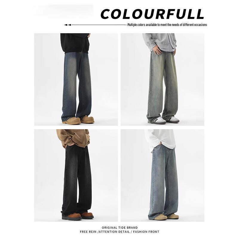 Wassup Sohot Men's Retro Loose Straight Jeans