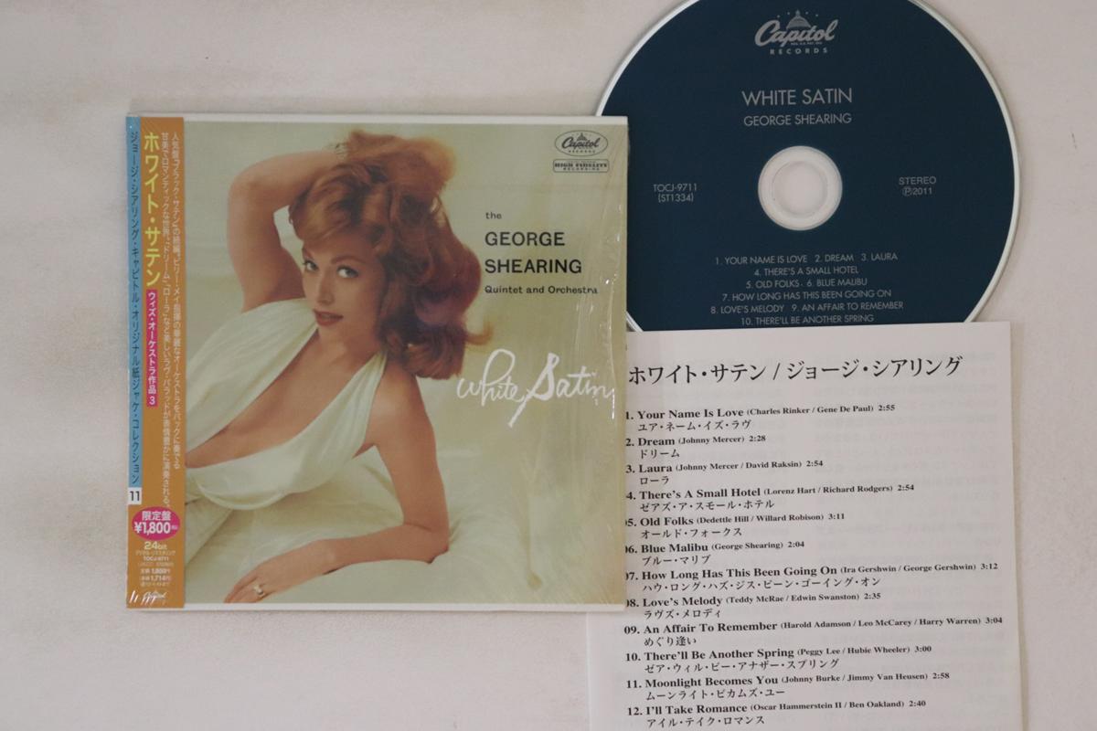 

CD GEORGE SHEARING - White Satin / Black Satin TOCJ9711 CAPITOL 2011 Japan Obi Jazz Used