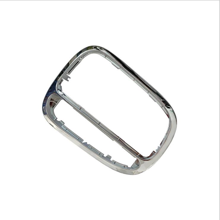 Mercedes-Benz C-Class W203 Shift Lever Electroplated Decoration Frame