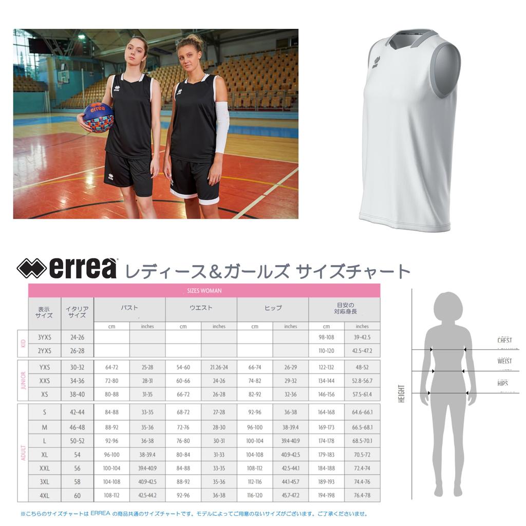 Elea Competition MAGIC WOMAN Women's Red/White