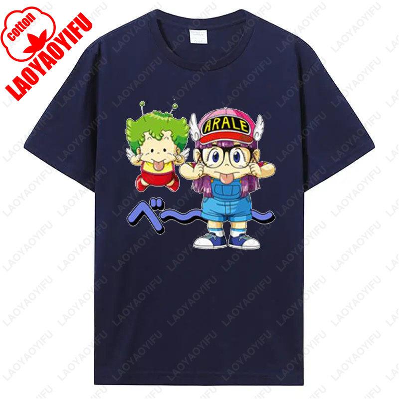 Cute Arale T Shirt Unisex Cotton Graphic Tshirt Anime Print  Manga Clothing Summer Vintage Fashion Streetwear Kawaii Ropa Mujer