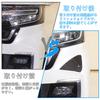 Set of Triangular Front Corner Protective Covers for Honda Hood Triangular Front Corner Car Exterior Made from Real Carbon Fiber 2-Piece N-BOX