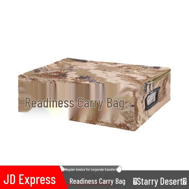 Bing Zhi You Tactical Utility Bag