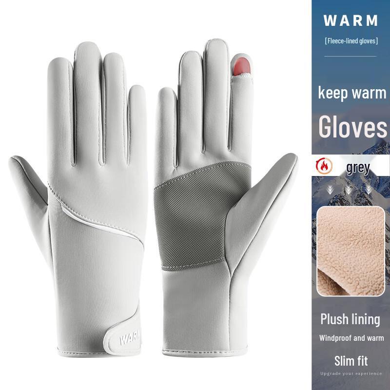 PalmTalk Bear Outdoor Cycling Warm Gloves