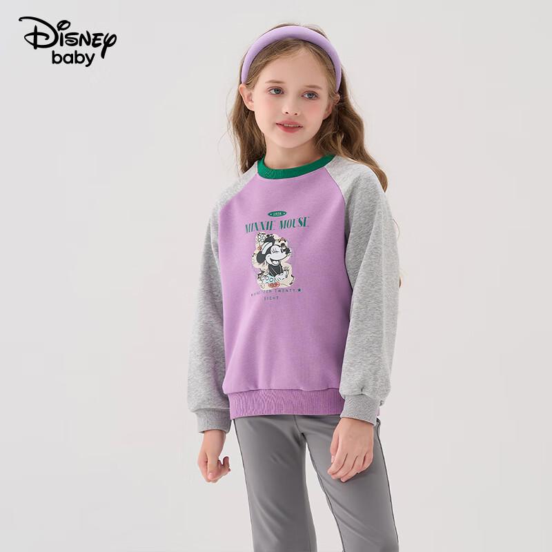 Disney Kids Cartoon Print Pullover Sweatshirt