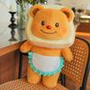 Honey Pot Toast Butter Bear Plush Toy Creative Bear Doll Large Size Sleeping Pillow Pressing Bed Doll