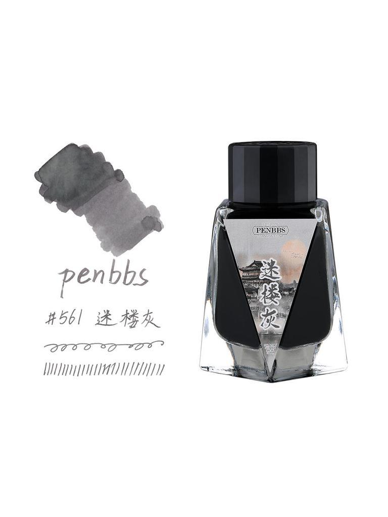 PENBBS 30ML 9 Couleurs Stylo à Encre Colorée Encre Colorée Écriture Encre Colorante Non Carbone Stylo Anti-bouchage Stylo Plume Peinture Polyvalent