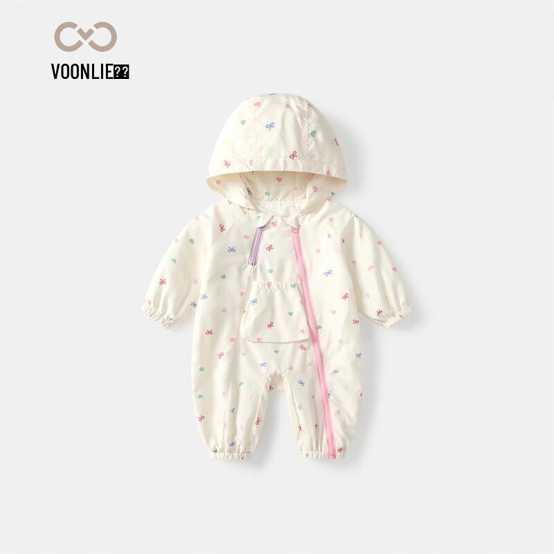 Newborn Girl Hooded Romper 73cm