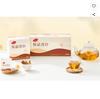 [DongSuh] Korean Solomon's Seal Tea Bag Korean Health Herb Tea 50ea / 100ea / Kfood, Authentic Korean Food