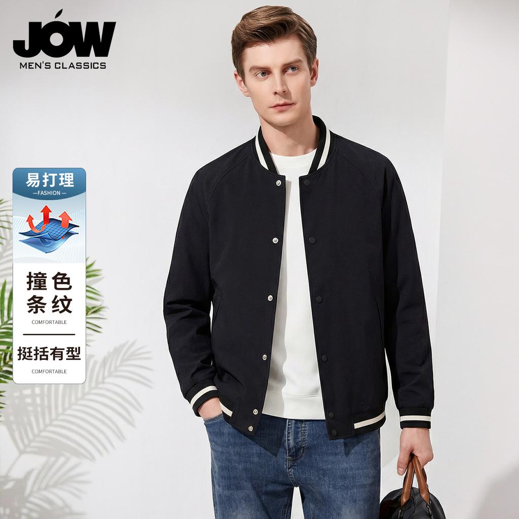 [American Baseball Collar] Spring Fashion Casual Versatile Youth Jacket Jacket