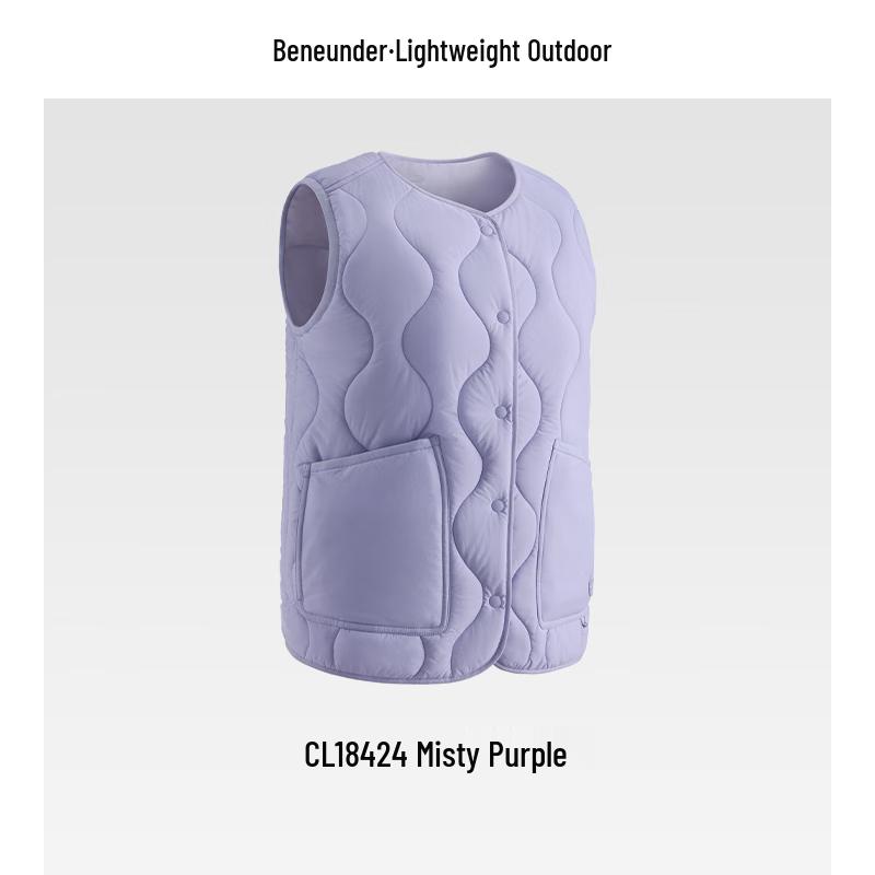 Beneunder Women's Air Fleece Round Neck Vest