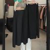 2025 A/W Women's Cashmere A-Line Elastic Waist Draping Skirt - Slimming & Versatile Design
