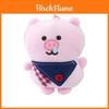 Plush Pig Keychain With Water Drool Bib For Kids And Babies