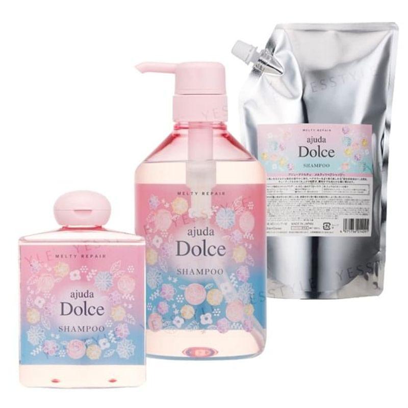 Hilfe - Dolce Melty Repair Shampoo