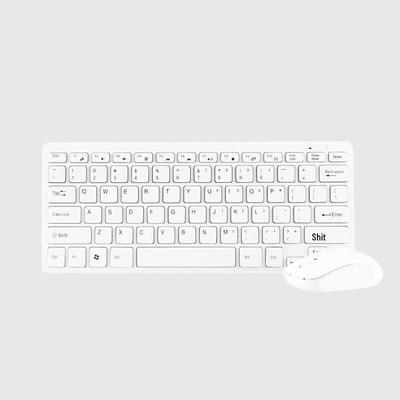 Computer-Peripheriegeräte – Tastatur-Maus-Kombinationen