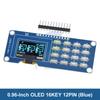 TZT 0.96/1.3 inch I2C OLED Display Driver SH1116/SH1315 with 1x4/4x4 keyboard Display Module screen module