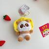 Bunny Cartoon Cute Plush Keychain Pp Cotton Filling Wedding Gifts Company Events