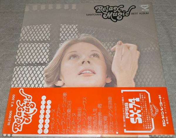 

LP Record MANTOVANI Mantovani Best Album SLC9005 LONDON 1973 Japan Obi Pop Used
