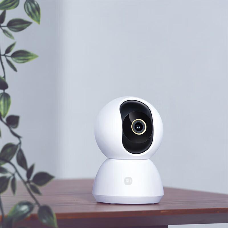 Xiaomi 2K Smart Home Security Camera