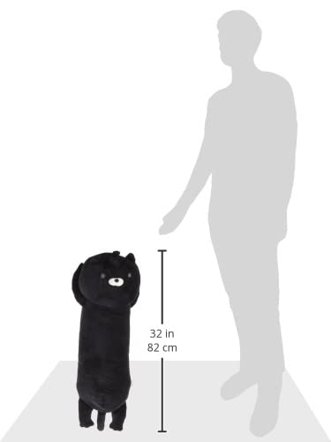 Welcome Back Sonoda-kun Series Sleeping Pillow, Black, 172-2525A4BL