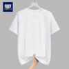 Men's 2026 Summer Cotton Round Neck Short Sleeve T-Shirt