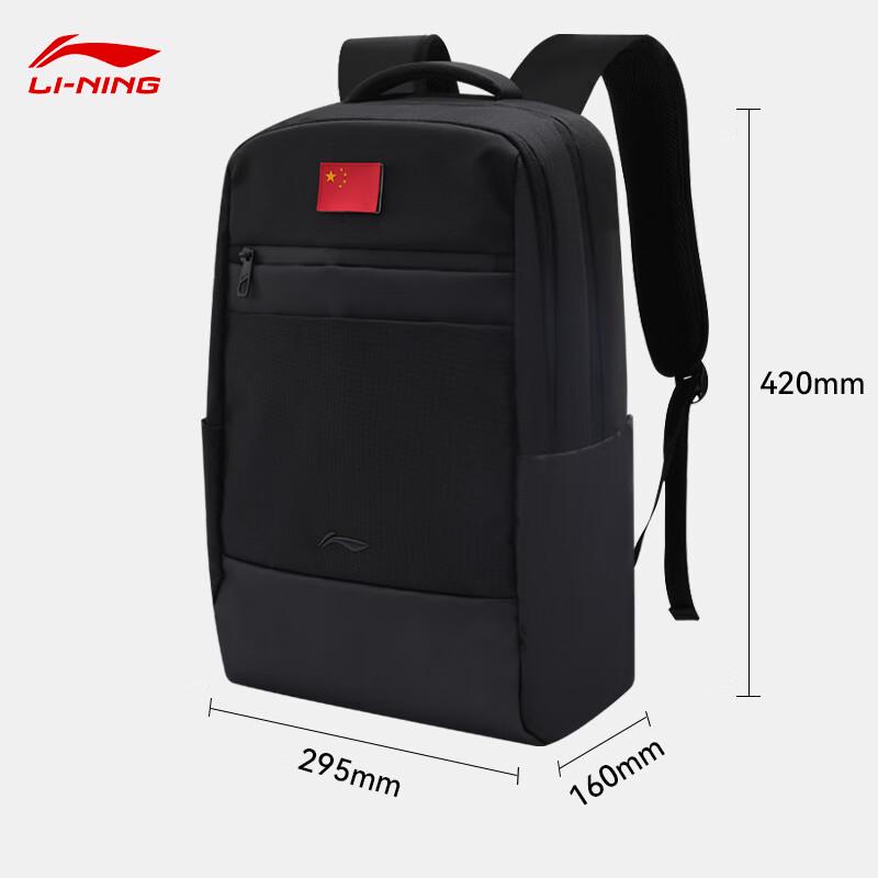 LI-NING Glory Series Waterproof Business Travel Backpack