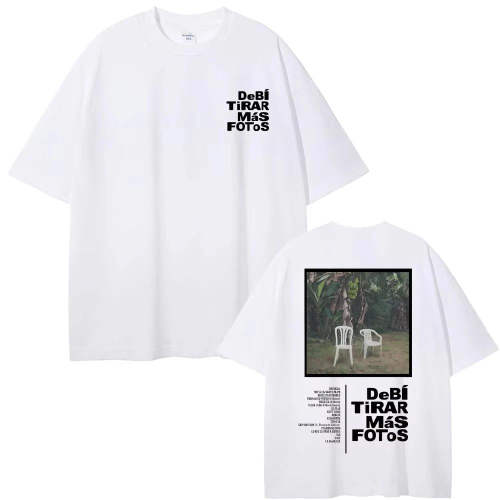 Nowa Hip Hop Rap Bad Bunny Debi Tirar Mas Fotos DTMF Graficzna Koszulka Męska Luźna Streetwear Unisex Moda Vintage Koszulka