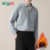 Men's Long Sleeve Cotton Work Shirt