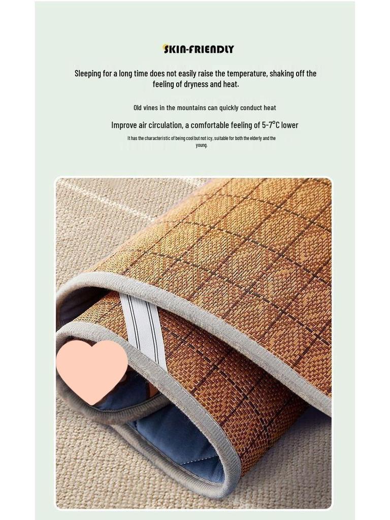 Dual-Sided Foldable Rattan Mattress Pad for All Seasons