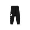 Li Ning Sports Fashion Series Large Logo Print Loose Cuff Knit Joggers Men Joggers Black AKLR369-4