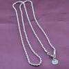 1pc Gorgeous Silvery Twisted Rope Chain Necklace, Long Sweater Chain - Perfect For DIY Pendant Necklace For Girls, DIY Necklace, 16"-30"
