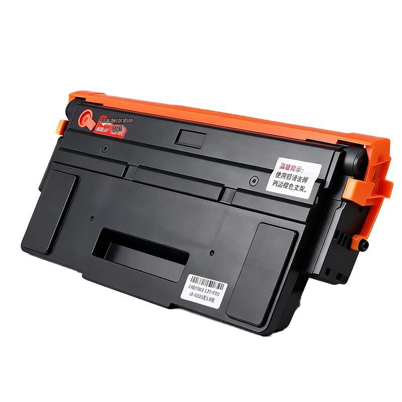 Jingcheng PD-222 High Capacity Toner Cartridge