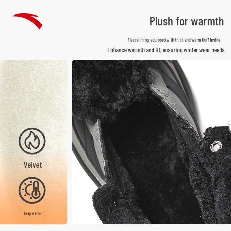 Anta Men's Warm Fleece-Lined Winter Snow Boots