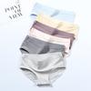 Women's Pure Cotton Antibacterial Breathable Japanese-Style Mid-Waist Student Panties