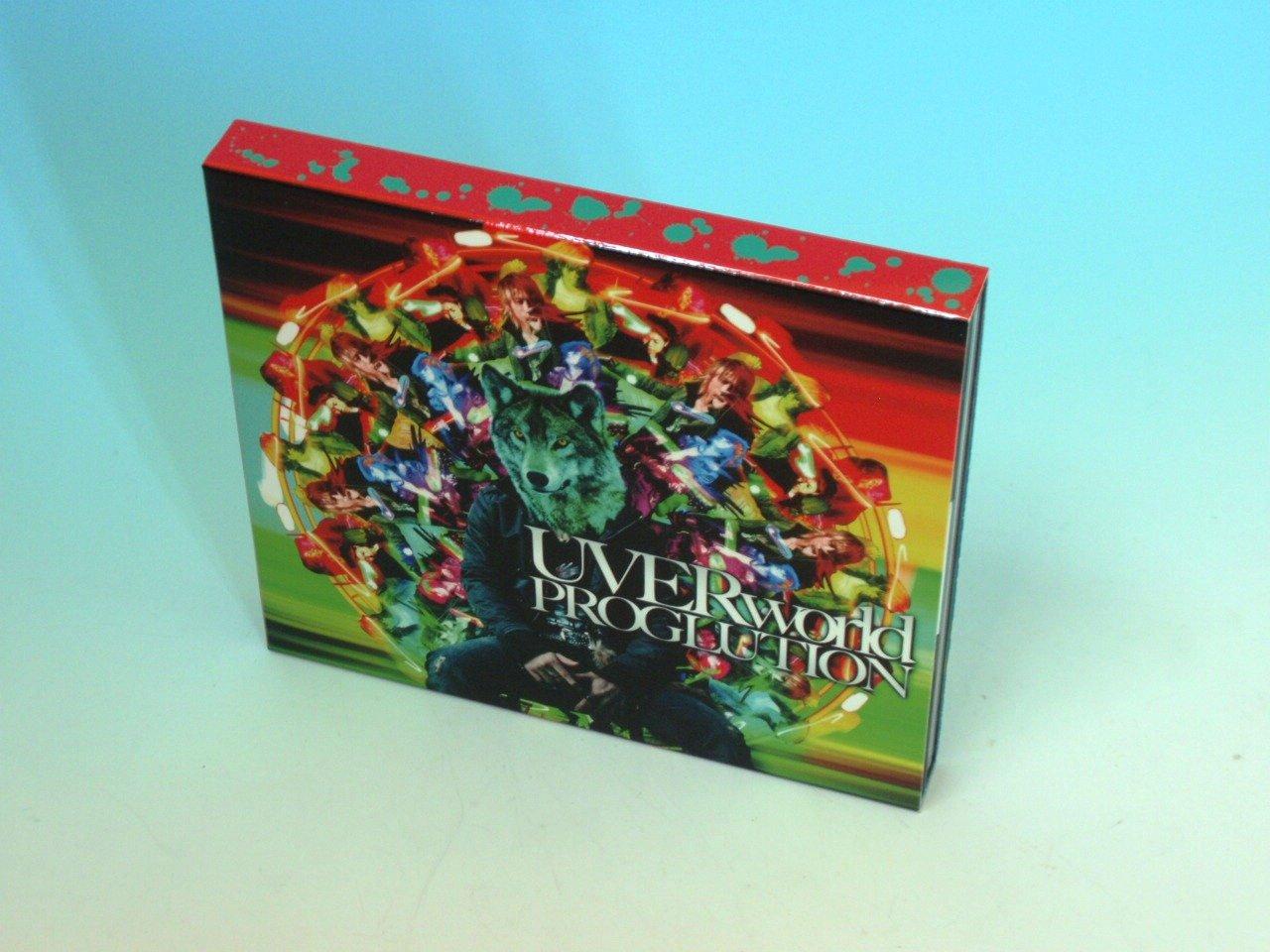 

PROGLUTION production limited (first edition) (with DVD)
