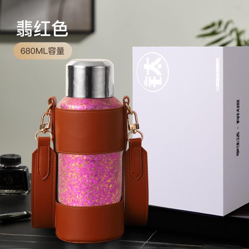 Pure Titanium Vacuum Insulated Travel Mug With Tea Infuser 680ml Portable Outdoor Car Cup Men Women