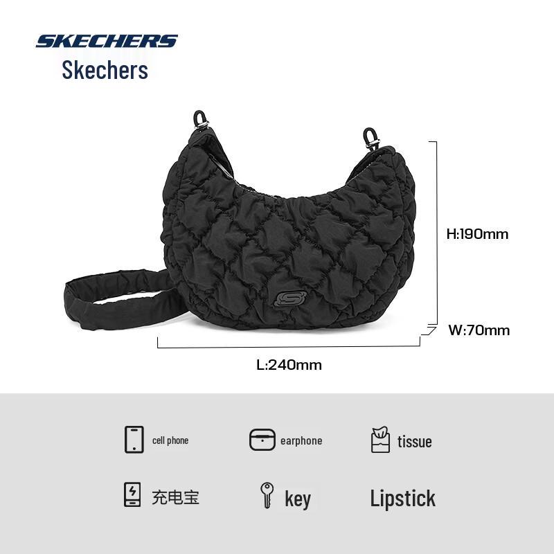 Skechers Unisex Sports League Lightweight Crossbody Bag