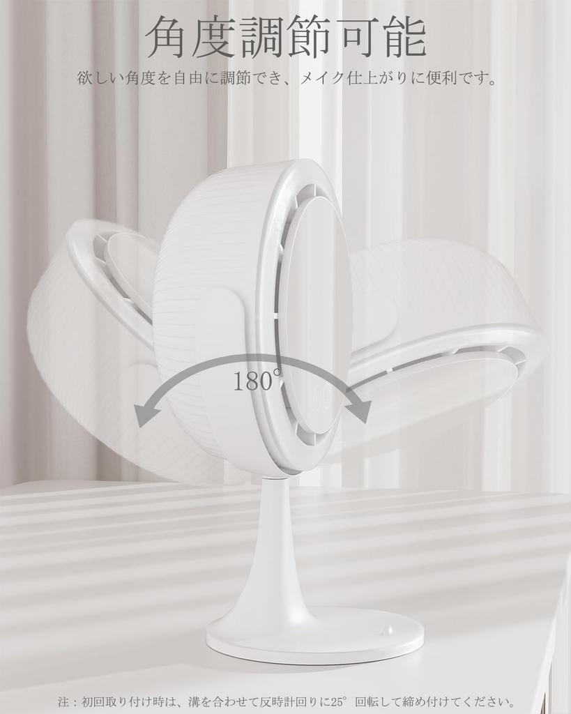 Multifunctional Makeup Actress Fan Smartphone Stand 3 Brightness USB Rechargeable 2000mAh LED Easy Bathroom Vanity Includes Service [homii] Mirror,