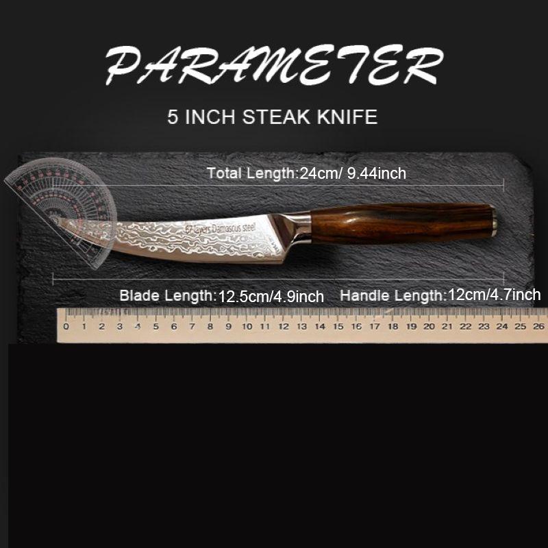 1 pcs Damascus Steel Steak & Multi-Purpose Knife VG10 Is Super Sharp With Ebony Handle - Razor-Sharp Durable Blade For Kitchen