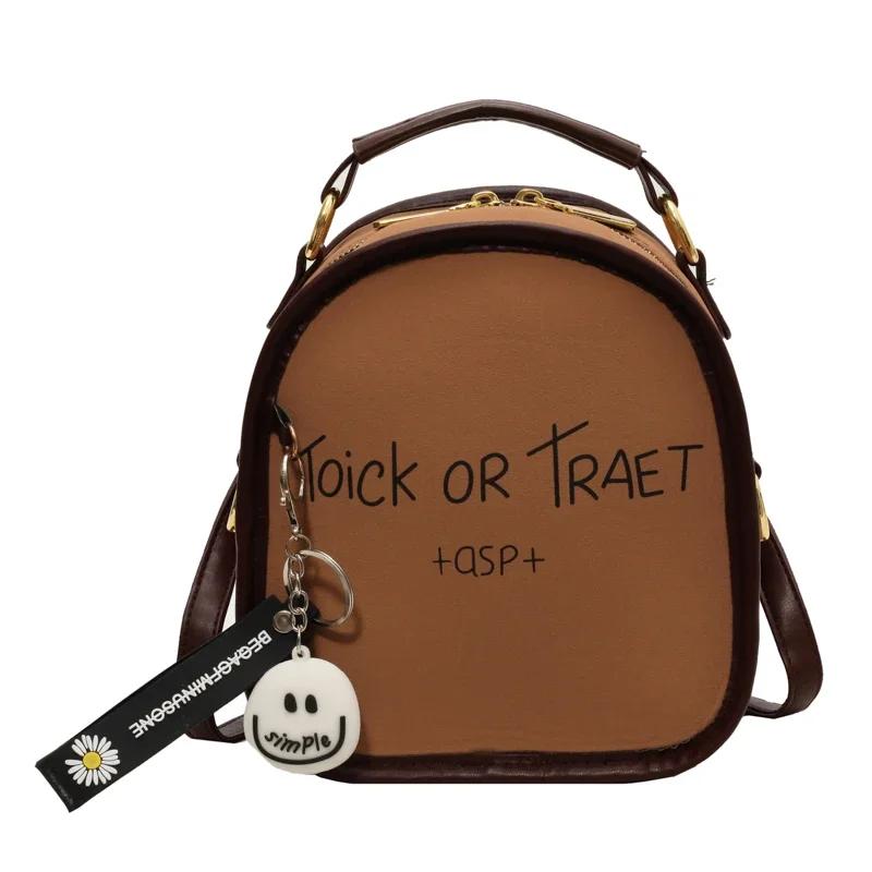 

Сплошной буквенный принт молния ПУ модные рюкзаки нитки универсальные сумки через плечо горячая распродажа сумки через плечо для женщин