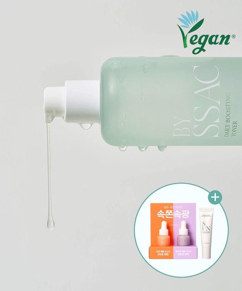 Daily Boosting Toner by Ssak + [Free Gift Included]